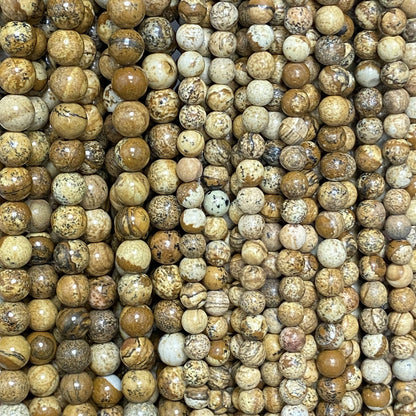 Rang - Jaspe Paysage (6 mm)