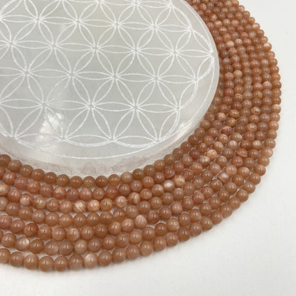 Rang - Pierre de Soleil (6 mm)