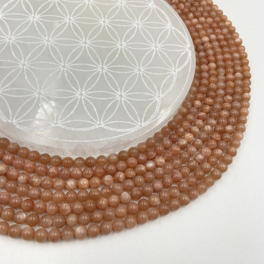 Rang - Pierre de Soleil (6 mm)