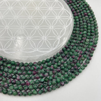 Rang - Rubis & Zoïsite EXTRA (6 mm)