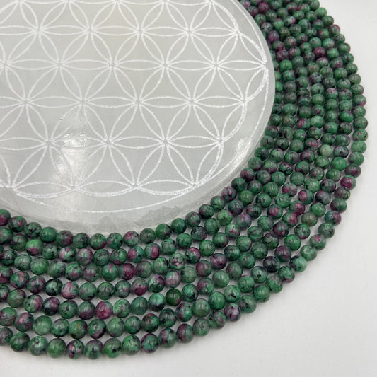 Rang - Rubis & Zoïsite EXTRA (6 mm)