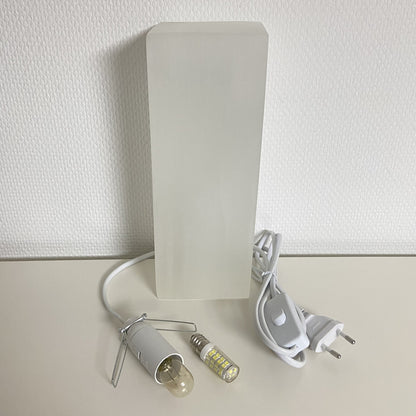 Lampe en Sélénite - Carrée (25 cm)