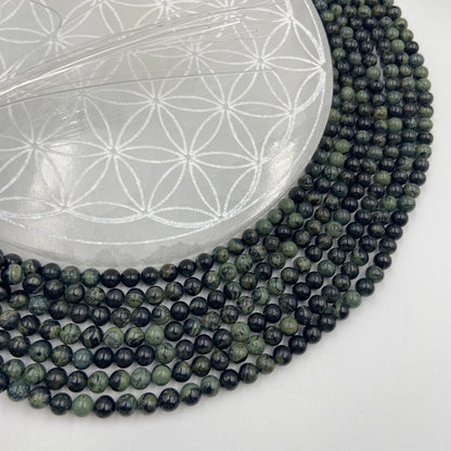 Rang - Jaspe Kambaba (6 mm)