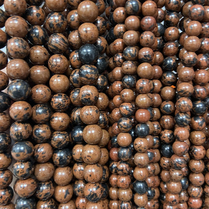 Rang - Obsidienne Acajou / Mahogany (8 mm)