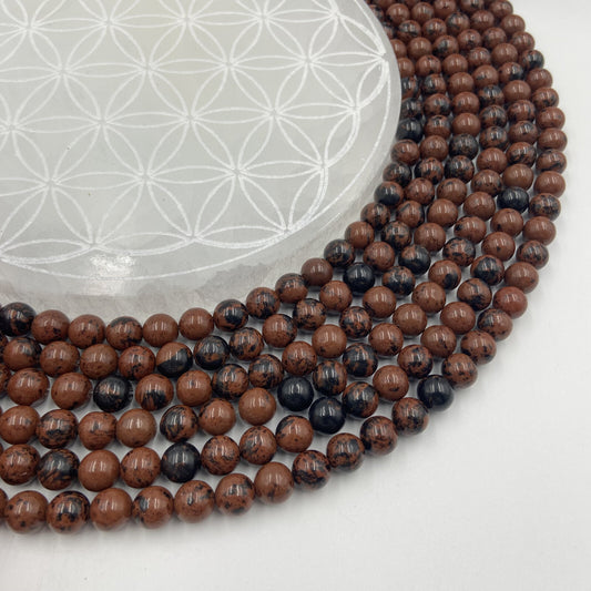 Rang - Obsidienne Acajou / Mahogany (8 mm)