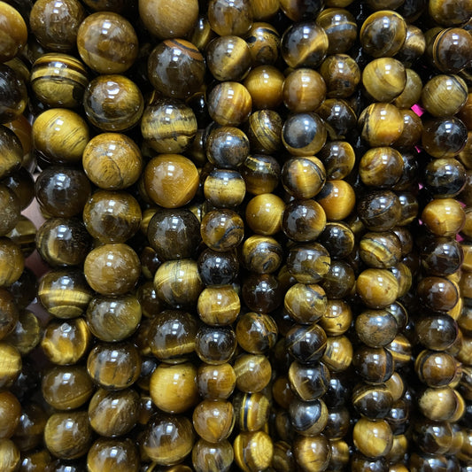 Rang - Oeil de Tigre (8 mm)