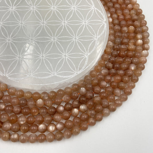 Rang - Pierre de Soleil (8 mm)