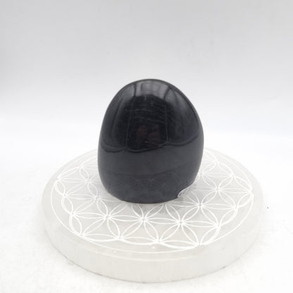 Forme libre - Tourmaline noire